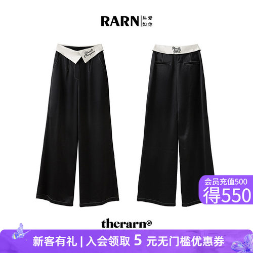 宽松版型刺绣工艺辣妹风
