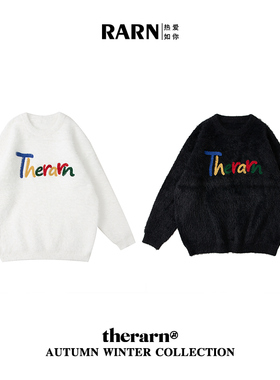 RARN/热爱如你撞色毛巾绣圆领毛衣RA23AW144