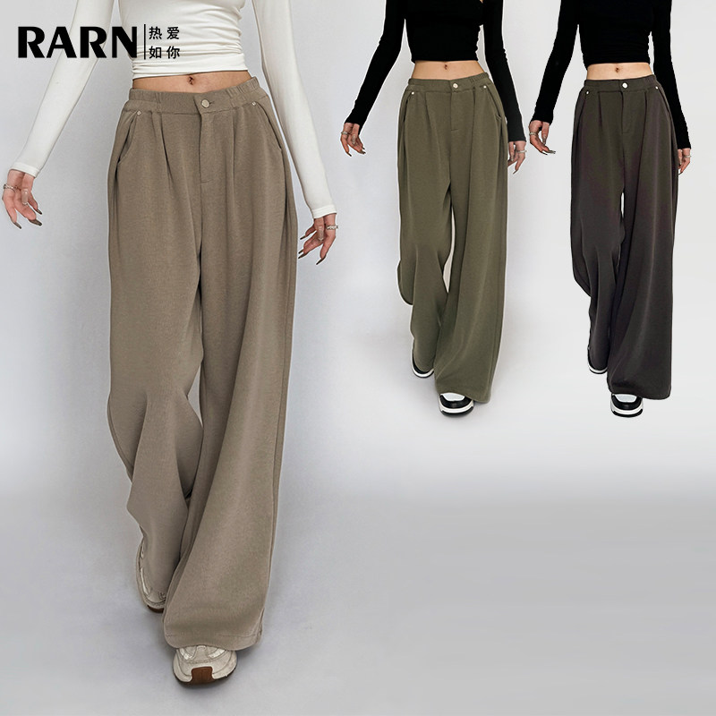 RARN热爱如你秋冬山本裤直筒休闲裤女2025宽松显瘦长裤子松紧腰,女装/女士精品,休闲裤,淘宝优惠券,粉丝福利购,淘宝优惠卷