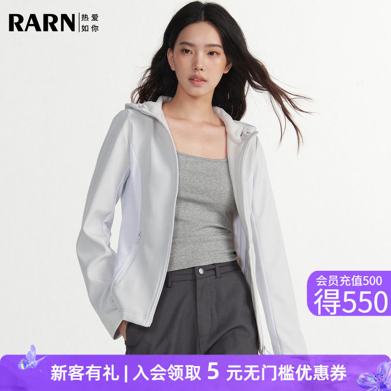 RARN热爱如你2026秋装新款运动收腰外套户外夹克拼接软壳修身卫衣图片
