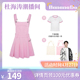 RARN 牛仔背带裙RA23SS205 热爱如你 BananaDo专属