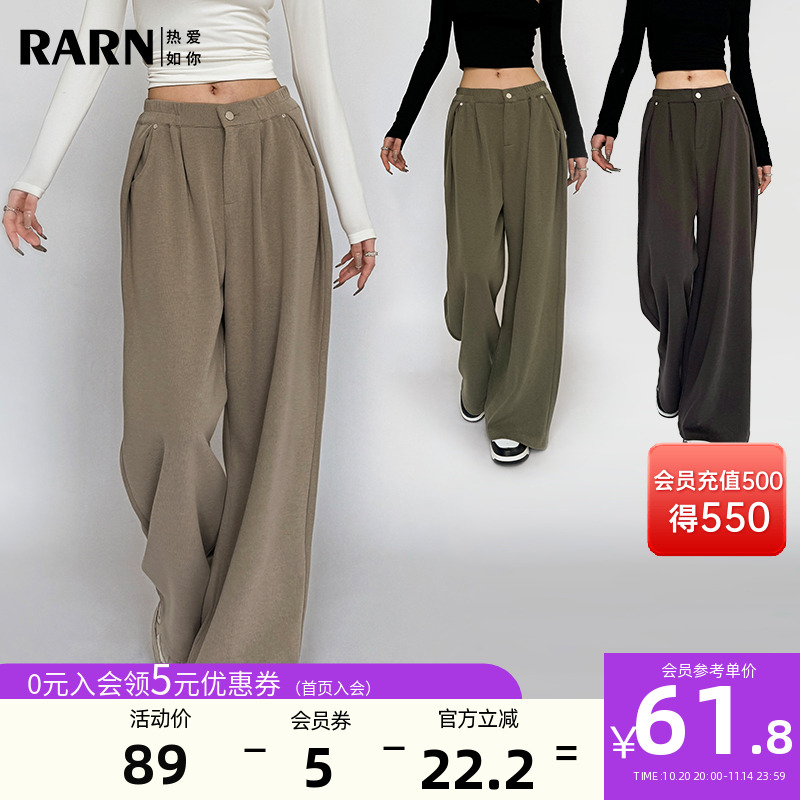 潮流精品,品质保证