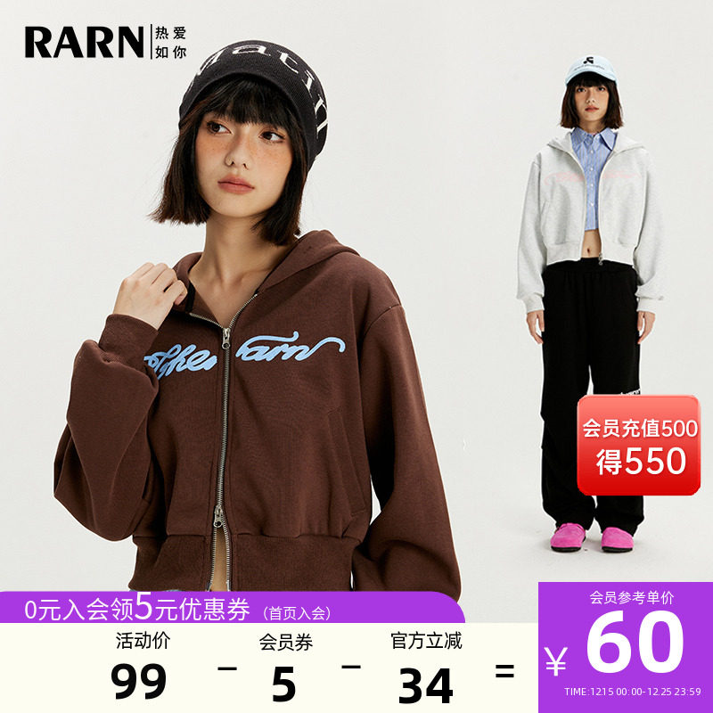 RARN秋款卫衣棉感休闲