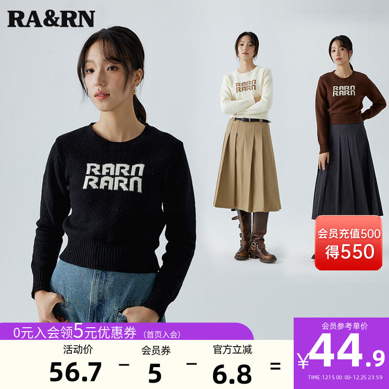 rarn圆领热爱如你毛衣短款