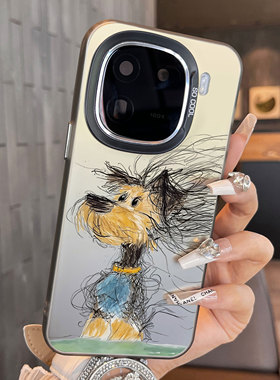 适用于vivoiqoo12pro手机壳炸毛狗个性11s创意10红色彩银新品9男女8款全包7防摔6se保护neo5套iqoo12