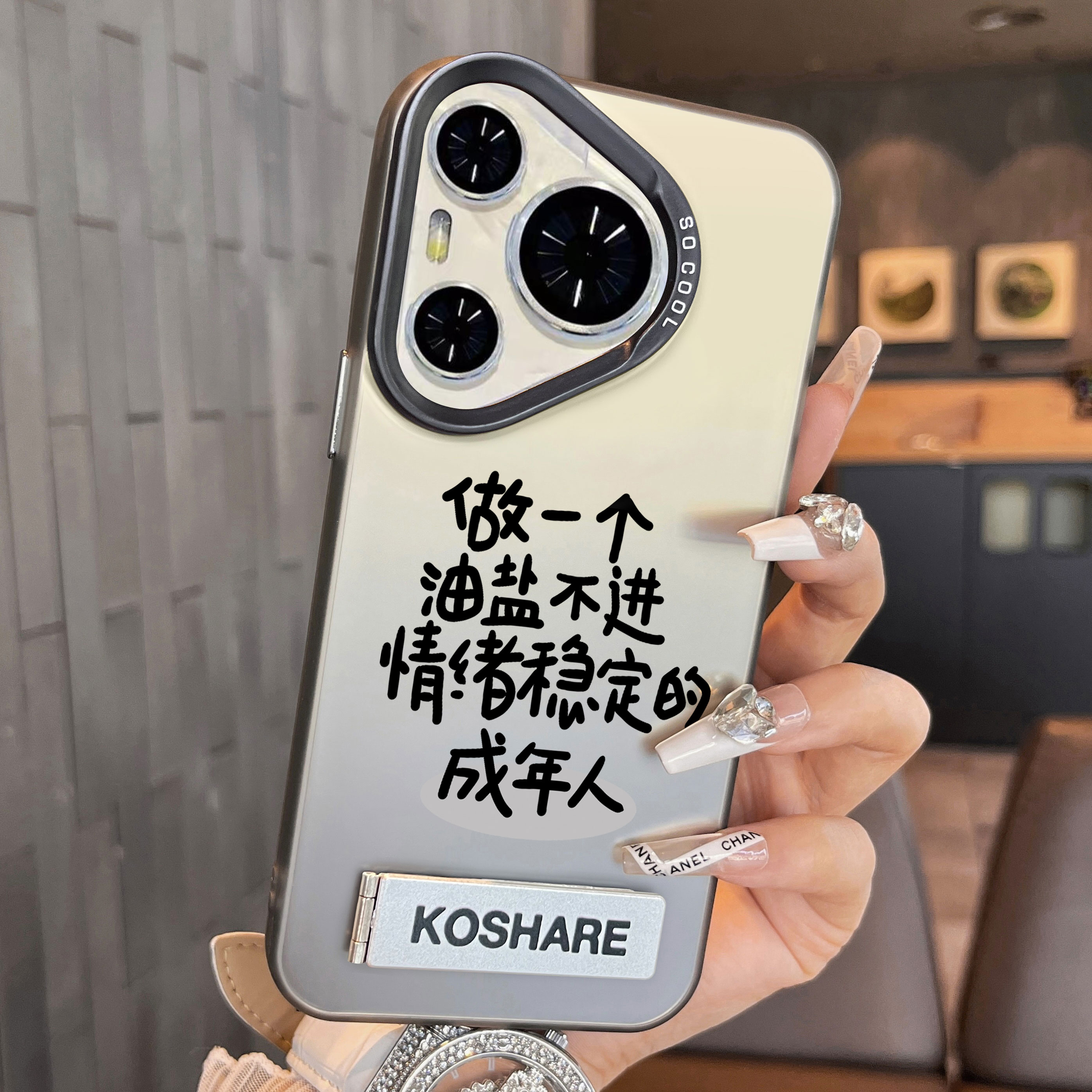 适用彩银华为手机壳简约