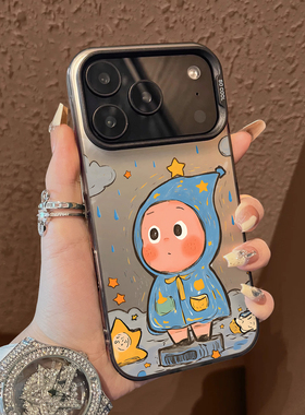 适用于苹果17promax手机壳雨衣星星人16e支架高级感15/13彩银12套新品xr防摔xs男女款17air保护套iPhone14