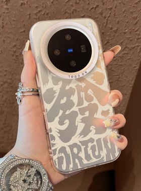 适用于vivox300pro手机壳支架米白镂空x100ultra新品80男女款90s彩银60全包70防摔套x200promini新年