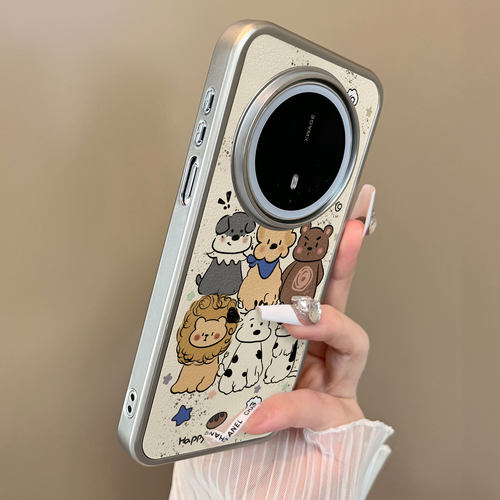 适用于华为mate70proplus手机壳六只动物狮子狗二合一小羊皮60pro十支架简约新款50e套防摔男女生mate60pro+