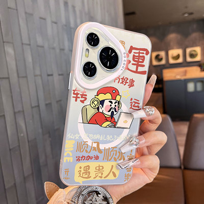 适用彩银华为手机壳简约
