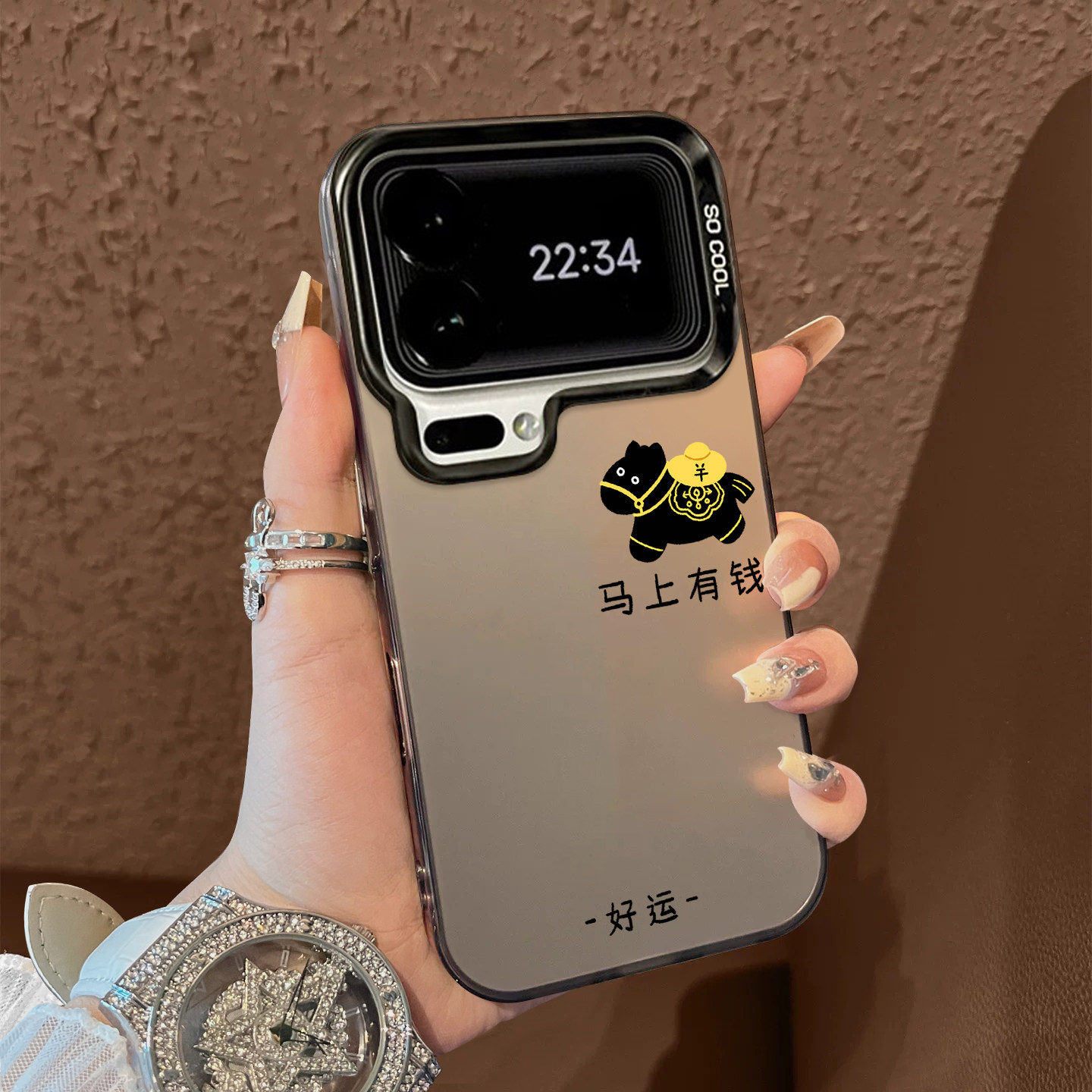 适用于小米17promax手机壳简约好运有钱黑马年彩银高级感12spro外全包11个性创意新款男女13套14/15ultra至尊,3C数码配件,手机保护套/壳,淘宝优惠券,粉丝福利购,淘宝优惠卷