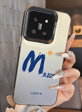 适用于小米14ultra手机壳蓝色m太阳简约彩银10s高级感12spro外全包11ultra新款男女生13至尊版套12x超薄mi14