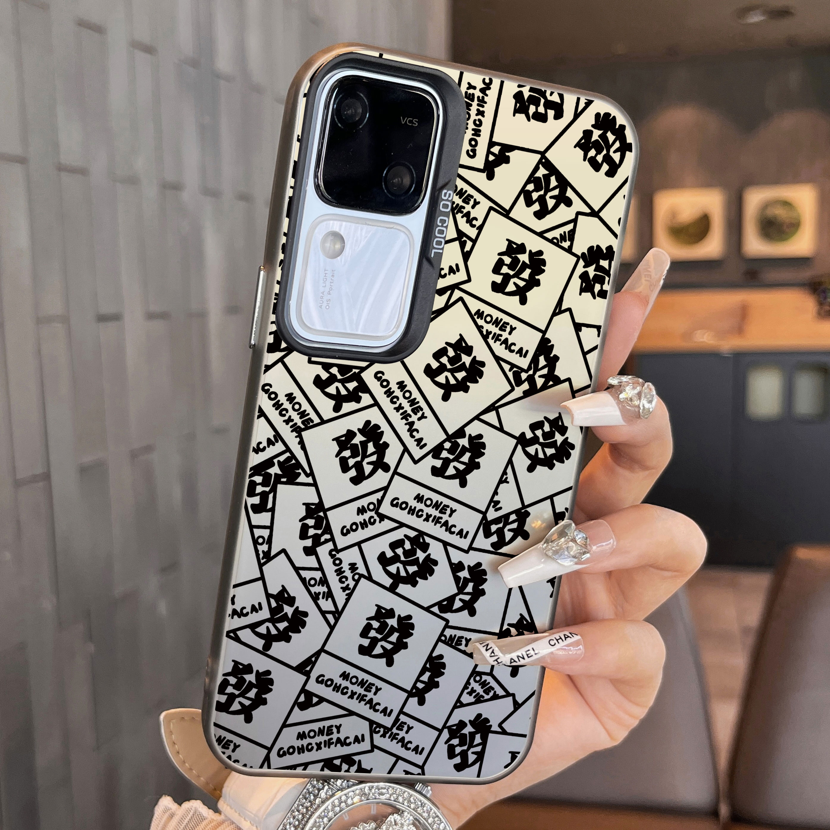 vivos18彩银简约手机壳