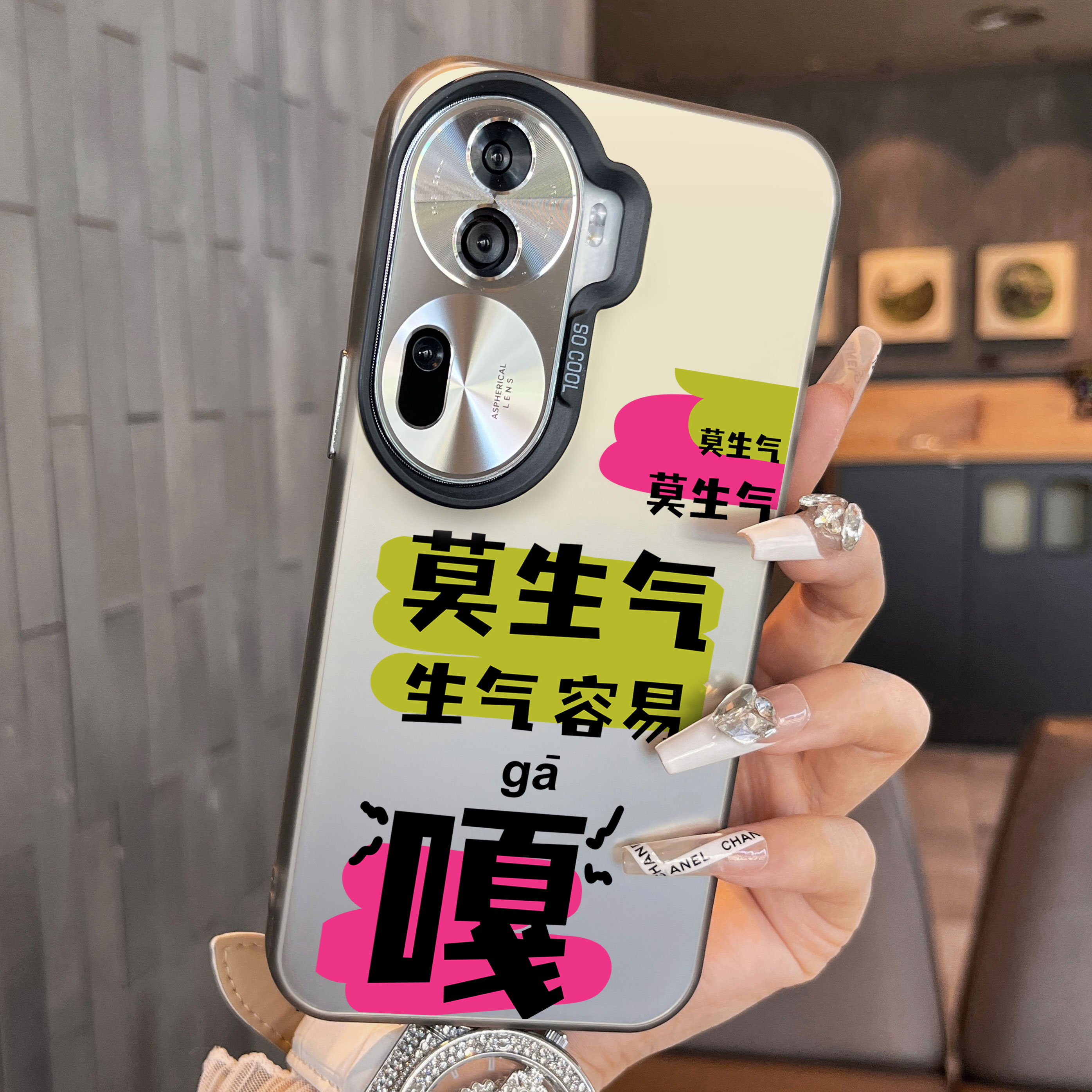 适用彩银OPPO手机壳简约