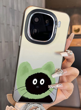 适用于vivoiqoo12pro手机壳绿色水彩帽个性11s创意10彩银新品z9turbo男女8款全包7防摔6se保护neo5套iqoo12