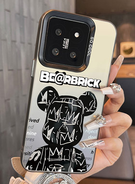 适用于小米14ultra手机壳黑色暴力熊简约彩银10s高级感12spro外全包11ultra新款男女生13至尊版套12x超薄mi14