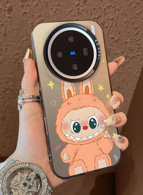 适用于vivox300pro手机壳支架星橙色坐兔x100ultra新品80男女款90s彩银60全包70防摔套x200promini