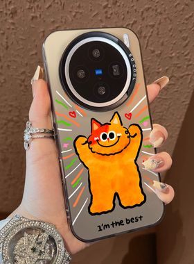 适用于vivox300pro手机壳支架发光橙猫x100ultra新品80男女款90s彩银60全包70防摔套x200promini