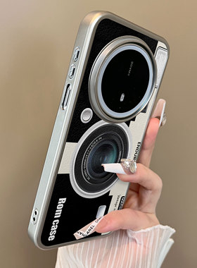 适用于华为mate70proplus手机壳横幅黑色相机二合一小羊皮60pro十支架简约新款50e套防摔男女生mate60pro+