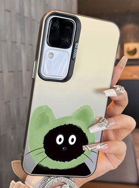 适用于vivos19pro手机壳绿色水彩帽彩银s17新品s16e男女款s15全包s12防摔s10高级感保护套磨砂简约s18