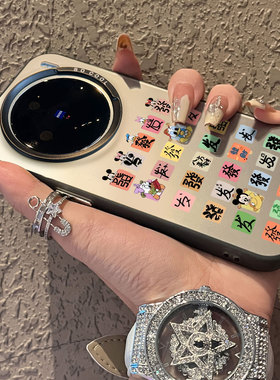 适用于vivox300pro手机壳支架彩色字体發x100ultra新品80男女款90s彩银60全包70防摔套x200promini