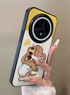 适用于华为mate70proplus手机壳张大嘴巴老鼠刀锋60pro十小羊皮支架40简约新款50e套防摔男女生mate60pro+