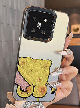 适用于小米15pro手机壳简约黄色海绵彩银高级感12spro外全包11ultra个性新款男女生13pro红米note13套14至尊