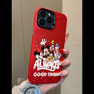适用于小米15手机壳简约米奇家族红色彩银高级感12spro外全包11ultra新款男女生13pro套14至尊红米note13