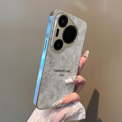 适用于华为pura70proUltra手机壳灰色大理石纹理支架小羊皮p40高级感p50e外全包防摔P60新款男女P70pro十套软