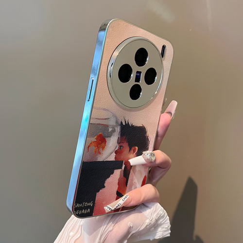 适用于vivox200promini手机壳鱼缸男孩支架小羊皮x60/70/80外全包防摔y200i新款男女90s/x100至尊套