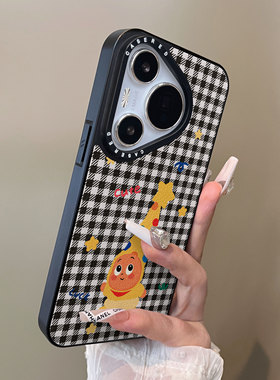 适用于华为pura80pro+手机壳黄色长帽星星人p80plus十刀锋小羊皮支架p60简约p40新款50e套防摔男女生p70ultra