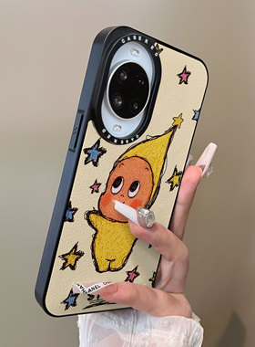 适用于华为nova14ultra手机壳蓝星星小人刀锋小羊皮12pro新品11男女款全包10防摔9高级感套简约nova13