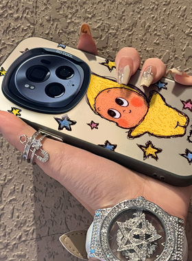 适用于荣耀magic7pro手机壳黄粉蓝星小人支架彩银新品男女款全包magic4/5防摔高级感保护套简约honormagic6