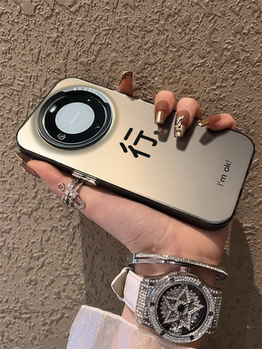 适用彩银华为手机壳简约