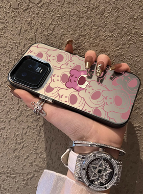 适用于小米15手机壳简约紫色小熊彩银高级感12spro外全包11ultra个性创意新款男女生13pro套14至尊红米note13