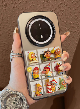 适用于realme真我GT6手机壳九宫格星星人支架彩银新品5Pro男女款全包12proplus防摔高级感保护套简约真我11+