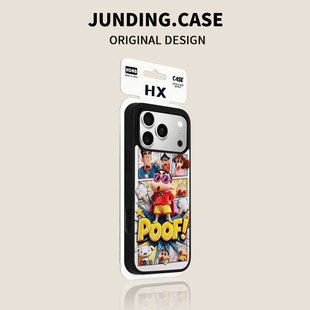 适用于苹果17promax手机壳漫画风超人男孩17air二合一小羊皮12/13套支架16plus全包14新款11男女iphone15pro