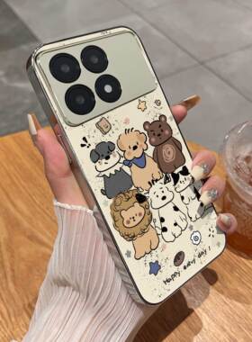 适用于红米k80pro手机壳狮子狗小羊皮k50/60至尊全包防摔12turbo外新款note13/14proplus套70ultra