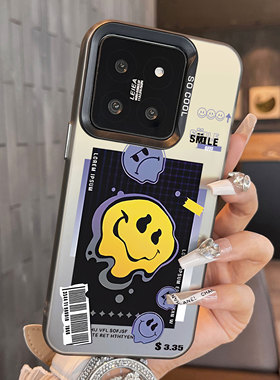 适用于小米14ultra手机壳黄色笑脸简约彩银10s高级感12spro外全包11ultra新款男女生13至尊版套12x超薄mi14