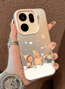 适用于OPPOFindx9pro手机壳玩雪三只星星人支架彩银新品x7ultra至尊版男女款全包x6/x5防摔保护套简约findx8