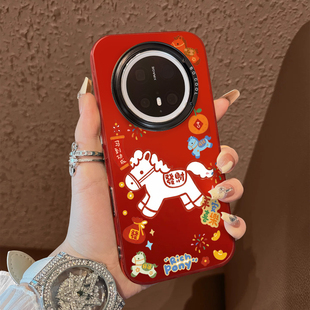 保护套70air 30epro防摔男女款 适用于华为mate80promax手机壳平安喜乐马年支架60简约50系列红色彩银40 套新品