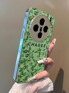 全包摄像头适用于vivoy300pro手机壳绿色花园支架新款8电镀100小羊皮76s防摔53女款52简约35保护套y200i