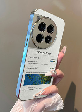 适用于一加13T手机壳小羊皮风景英文高级感oneplus ace3pro硅胶全包防摔1加11/12外网红新款女潮牌ace2v套