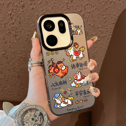 适用于OPPOFindx9pro手机壳马年皆顺喜乐支架彩银新品x7ultra至尊版男女款全包x6/x5防摔保护套简约findx8