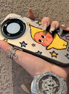 适用于realme真我GT6手机壳黄粉蓝星小人支架彩银新品5Pro男女款全包12proplus防摔高级感保护套简约真我11+