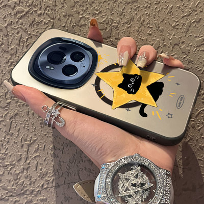 适用于荣耀magic彩银手机壳