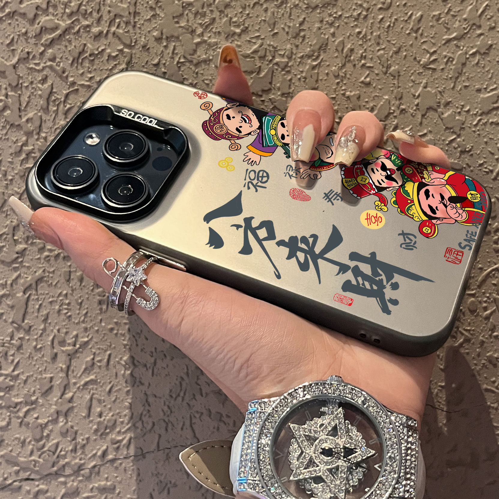 适用于苹果17promax手机壳福禄寿喜财14高级感15苹果13彩银12套新品xr防摔xs男女16款保护套air,3C数码配件,手机保护套/壳,淘宝优惠券,粉丝福利购,淘宝优惠卷