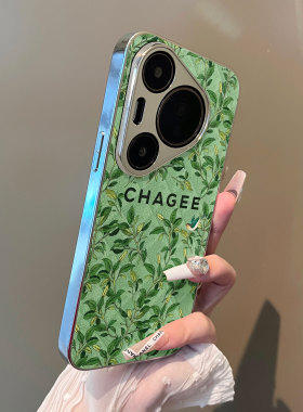 适用于华为pura80pro+手机壳绿色花园支架小羊皮p40高级感p50e外全包防摔P60新款男女P70Ultra套软