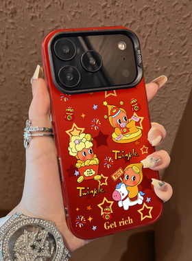 适用于苹果17promax手机壳马年星星人16e支架高级感15/13红色彩银12套新品xr防摔xs男女款air保护套iPhone14
