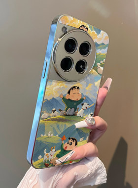 适用于一加13t手机壳男孩和狗小羊皮高级感oneplus ace3pro全包防摔1加11/12外新款女一加ace2v套